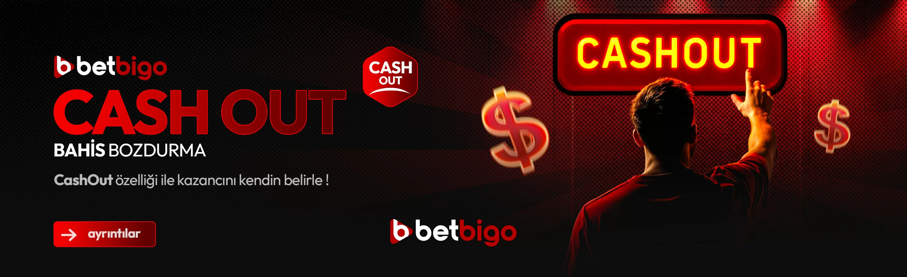 Cash Out